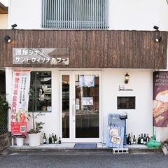 専業大家が営む不動産実務、営業事務、運転代行など