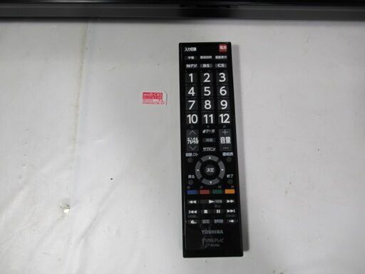 1ヶ月保証/液晶テレビ/液晶TV/32型/32インチ/ダブルチューナー/東芝/TOSHIBA/32S24/良品/中古品/JKN4412