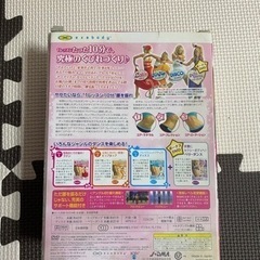 ヤーナリズム の画像