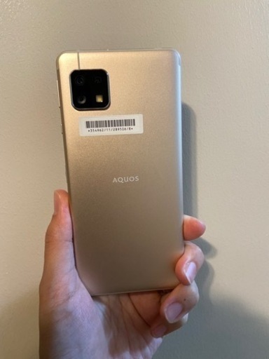 【お値下げ】AQUOS sense4 basic  Light Copper