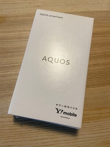 【お値下げ】AQUOS sense4 basic  Light Copper