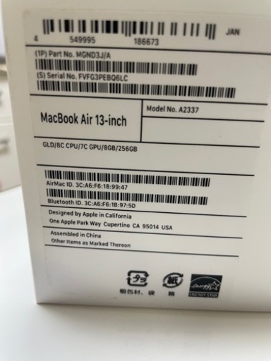 MacBook  Air 13-inch