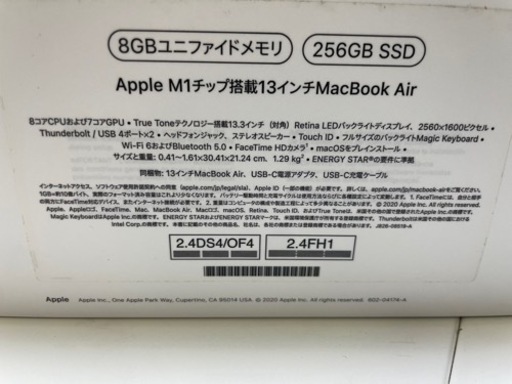 Mac MacBook  Air 13-inch