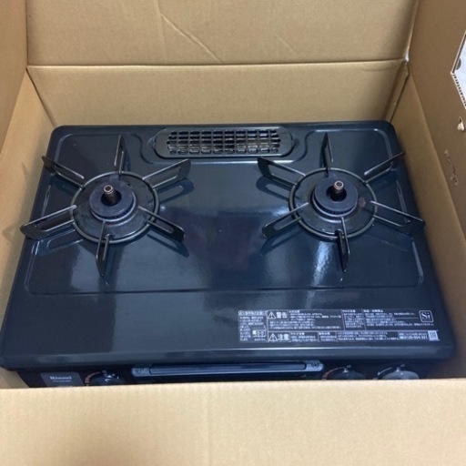 ガスコンロ　プロパンガス　値下げ6500円→5000円