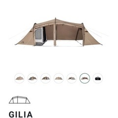 サバティカル ギリア 未開封 テント