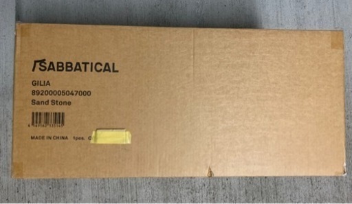 サバティカル　ギリア　未開封　テント