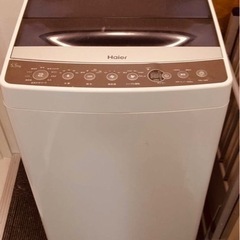 洗濯機 冷蔵庫5台 電子レンジ4点セット