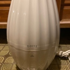boltz アロマディフューザーの画像