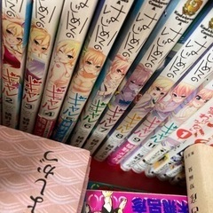 漫画色々の画像