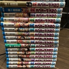 漫画色々の画像