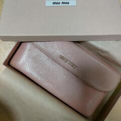 miu miuピンク長財布
