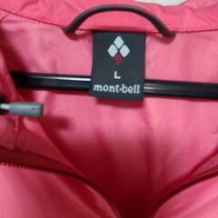 【mont-bell】ウインドーブレーカーの画像