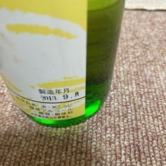 （決まりました）日本酒2本の画像