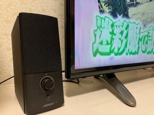 近日中取引可能な方のみ　ハイセンス　55インチ　液晶テレビ　Googleクロームキャスト　テレビ台　BOSE スピーカーセット