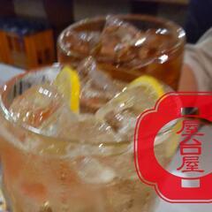 【西船橋〜行徳〜浦安〜葛西】土曜は飲みましょう🍻