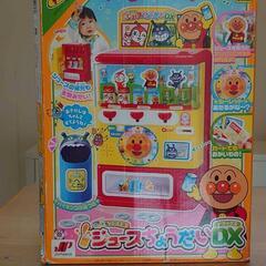 アンパンマンジュースちょうだいDX