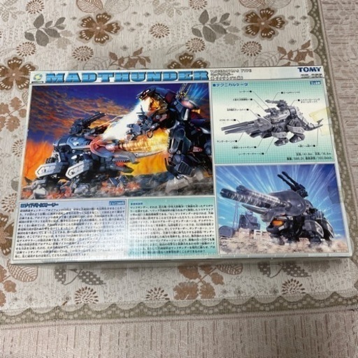 【お譲り先決定】ゾイド　マッドサンダー　新品未開封