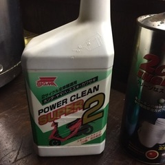 2サイクル用エンジンオイル 1L