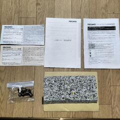 正規品 レカロシート／SR-7F GK100 BK/BLの画像
