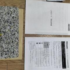 正規品 レカロシート／SR-7F GK100 BK/BLの画像
