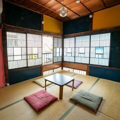 【家賃無料！】鎌倉の古民家アーテストホテルで家賃無料のフリアコ（住み込み仕事）募集！！の画像