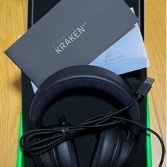 美品☆オマケ付き☆RAZER KRAKENV3ゲーミングヘッドセット