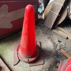 コーン　パイロン　割れ欠け有り　重り付き