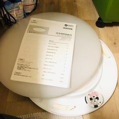 取引終了しました【500円*】(6畳)LEDシーリングライト、差...