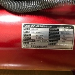 モデル番号 SR-102の画像