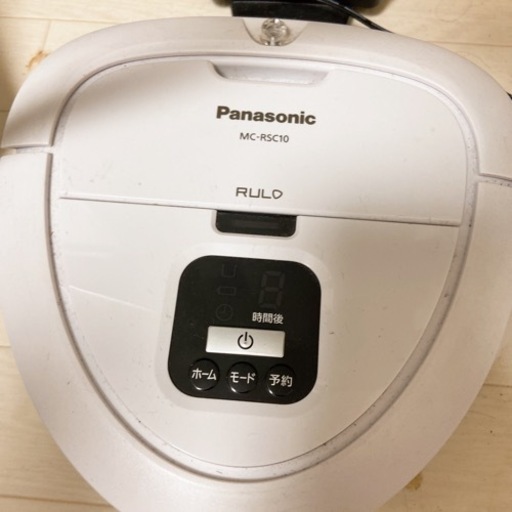 Panasonic パナソニック RULO ミニ MC-RSC10