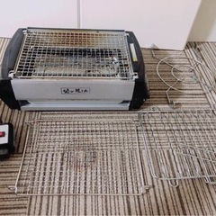 お話し中…値下げ　焼肉グリル　健心焼き丸　9月17日迄の画像