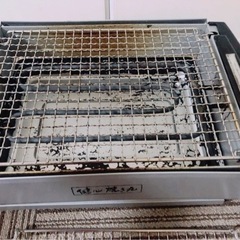 お話し中…値下げ　焼肉グリル　健心焼き丸　9月17日迄の画像