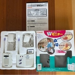 モニター