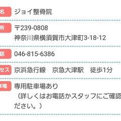 ベビーピラティス講座の画像