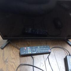20形液晶テレビさしあげます。