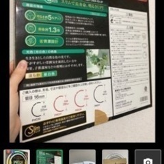 TOSHIBA PRIDEネオスリム 34形の画像