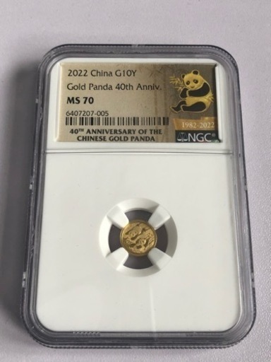 【MS70】NGC鑑定 2022 10元 金貨 パンダ 1g 40周年記念硬貨
