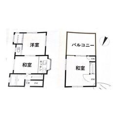 上尾市戸建　ペット可　初期費用家賃のみ　洗濯物干せるサンルーム付き　 − 埼玉県