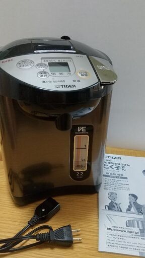 【美品】TIGER VE電気まほうびん とく子さん コードレス可 PIK-KS型