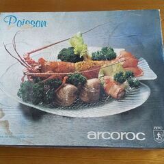 新品･未使用 フランス製arcorocアルコロックの魚型大皿の画像