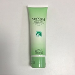 マクサム　薬用ハンドクリーム