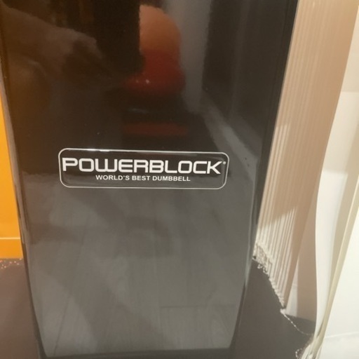 可変式ダンベル 40kg 2個セット 合計80kg