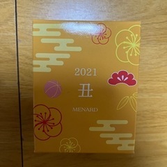 メナード  ソープ②