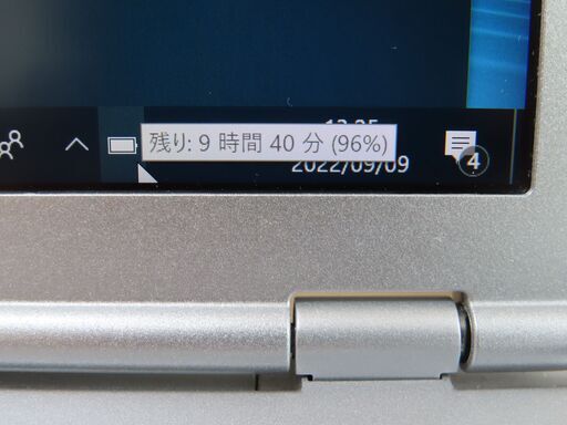 K14 パナソニック Let's Note CF-SZ6 RDYVS 美品 office2019