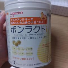 ボンラクト