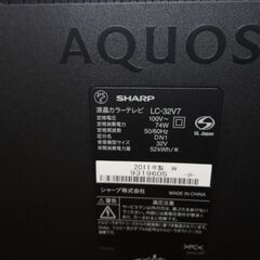 【お買い上げありがとうございました】 液晶　テレビ 　シャープ　32型　LED　アクオス　TV　2011年製　g-02p1の画像