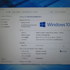 K16 パナソニック i7 16gb 512 SIM Let's Note CF-SZ6 office2019の画像