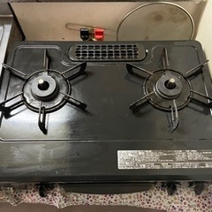 ガスコンロの画像