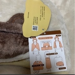 5WAYブランケットの画像