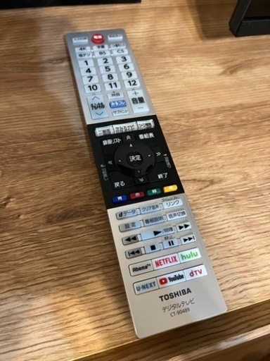 『持ち帰り限定特価』東芝 43M530X REGZA レグザ M530Xシリーズ 43V型 地上・BS・110度CSデジタルハイビジョ